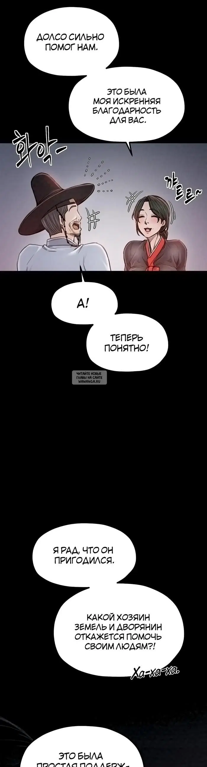 Page 55.000