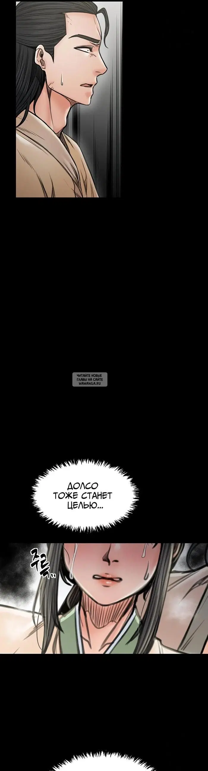 Page 55.000