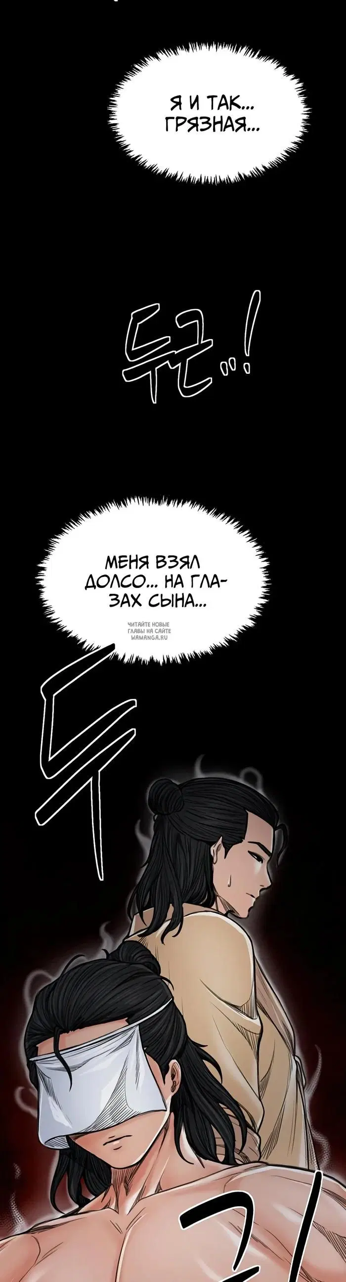 Page 55.000