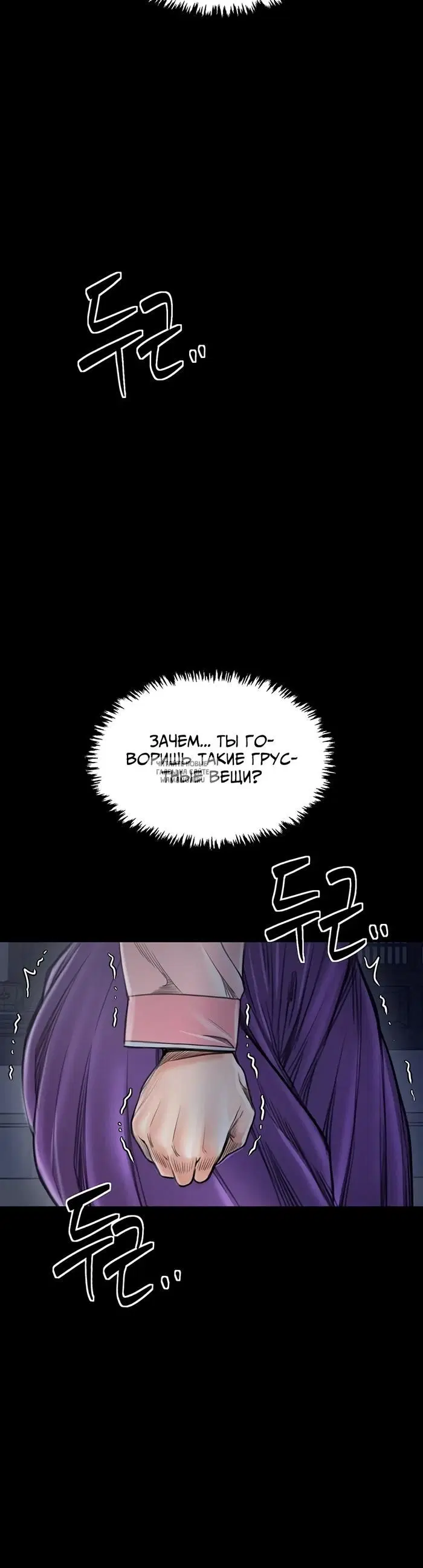 Page 55.000
