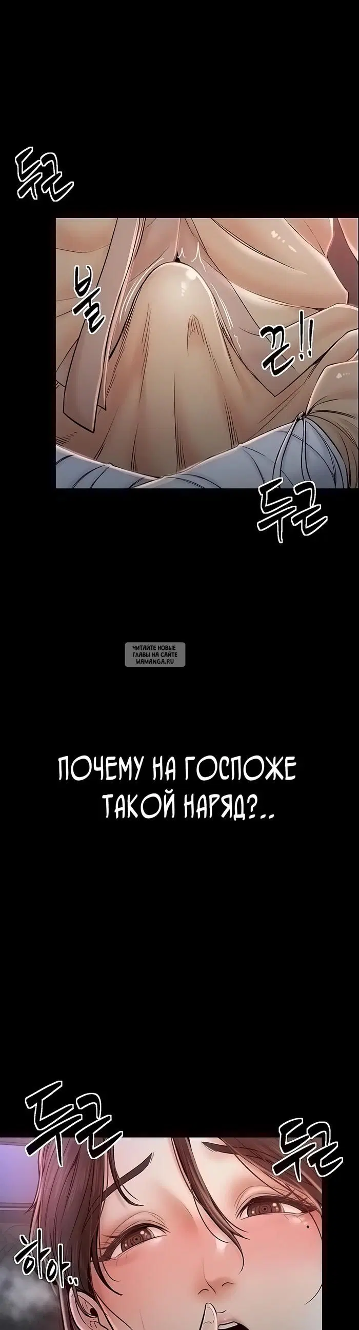 Page 56.000