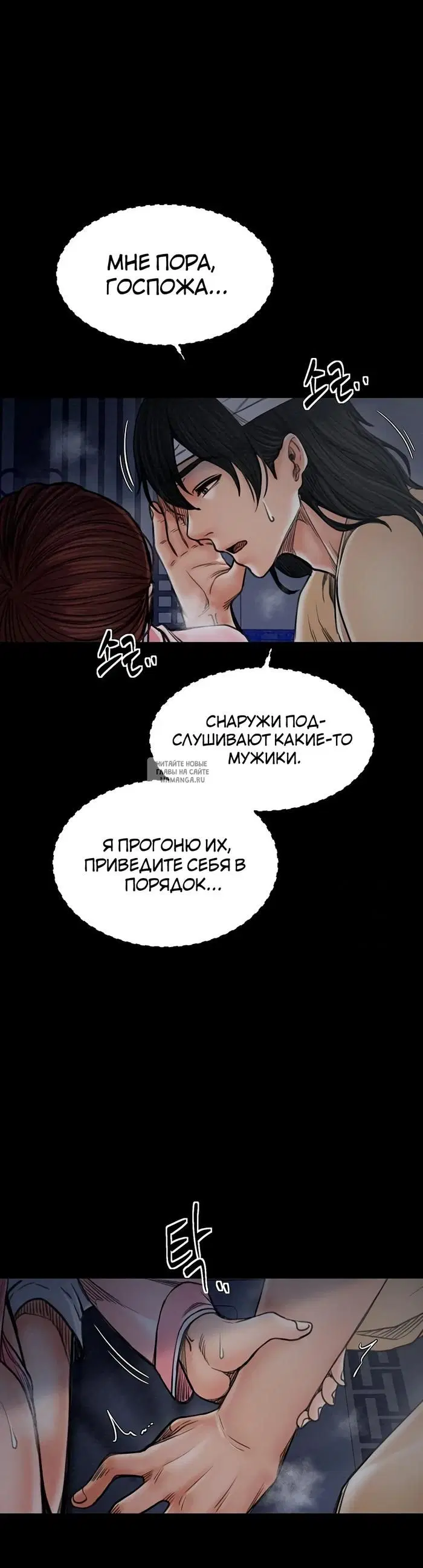 Page 56.000