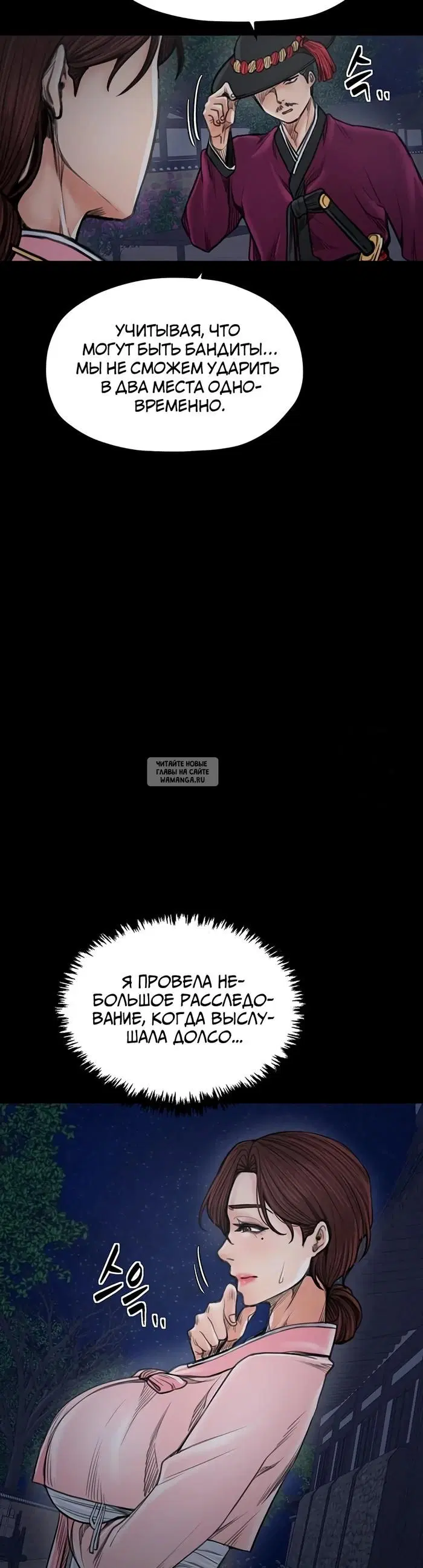 Page 56.000