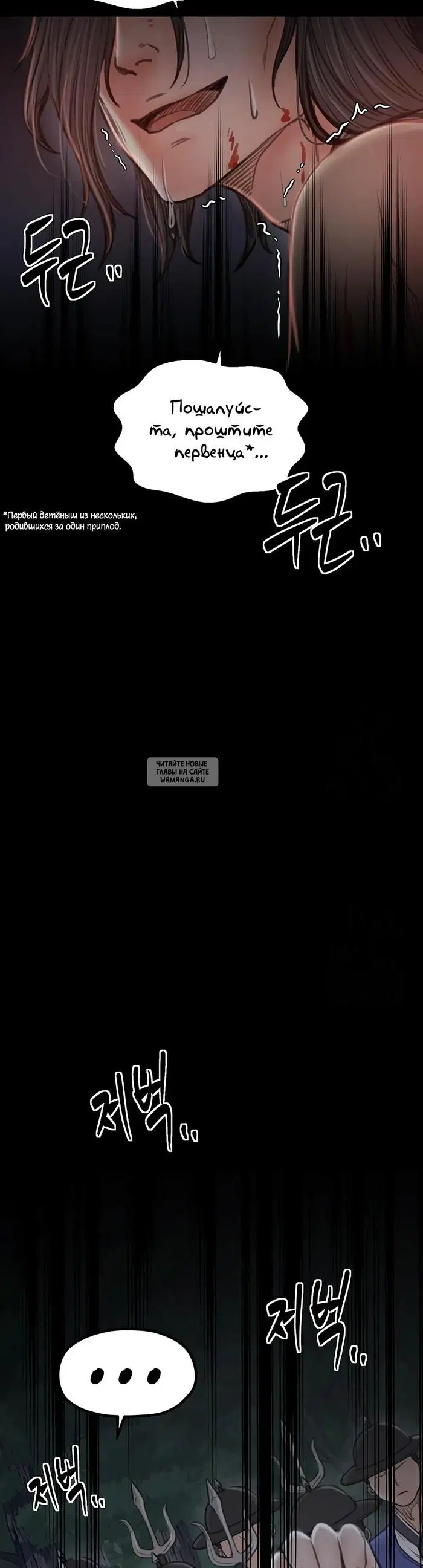 Page 56.000