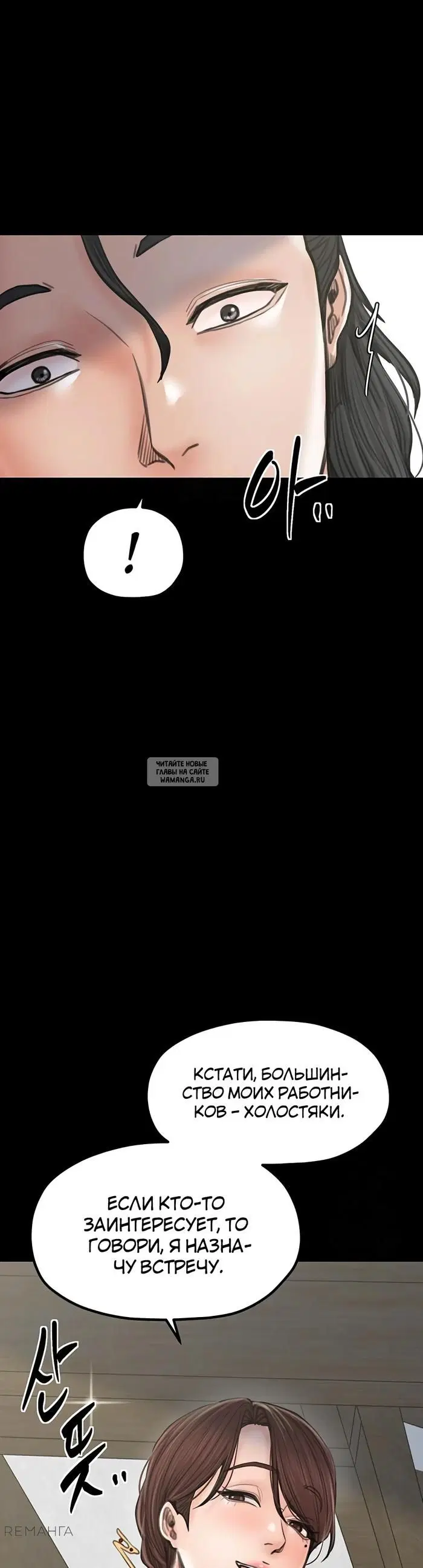 Page 56.000