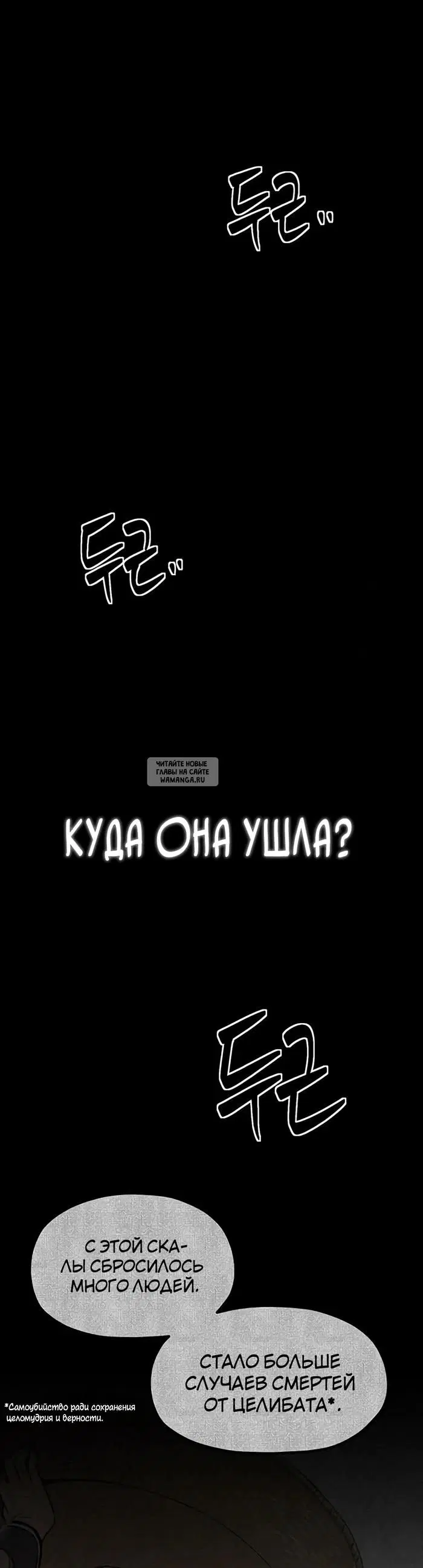Page 56.000
