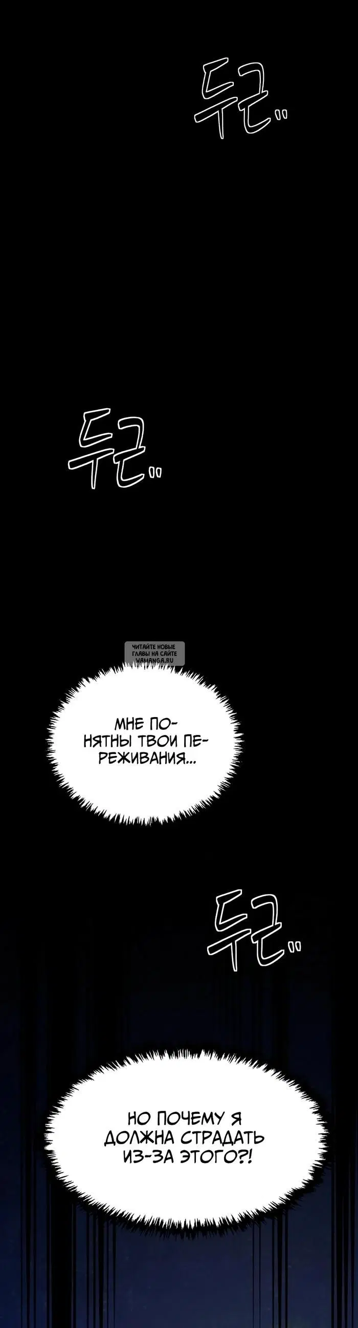 Page 56.000