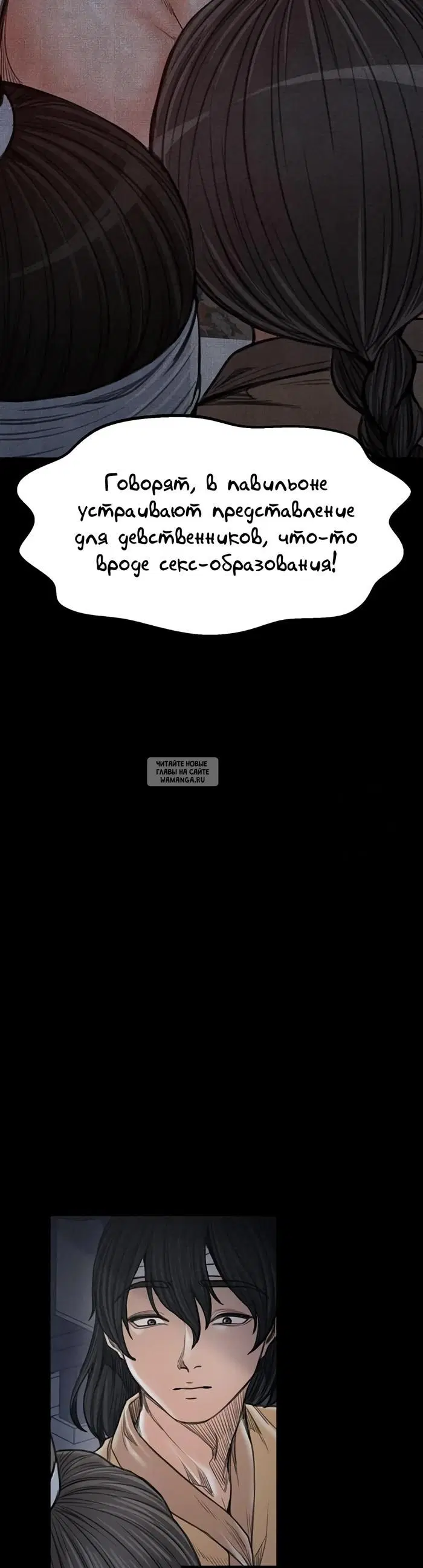 Page 57.000