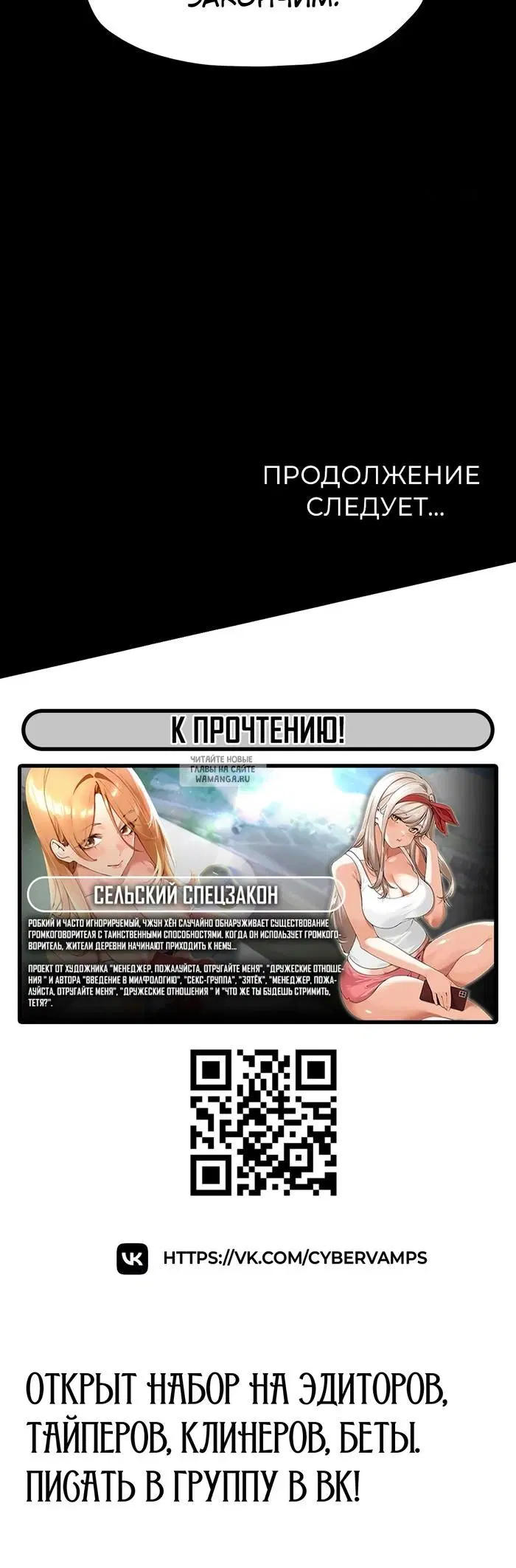 Page 57.000