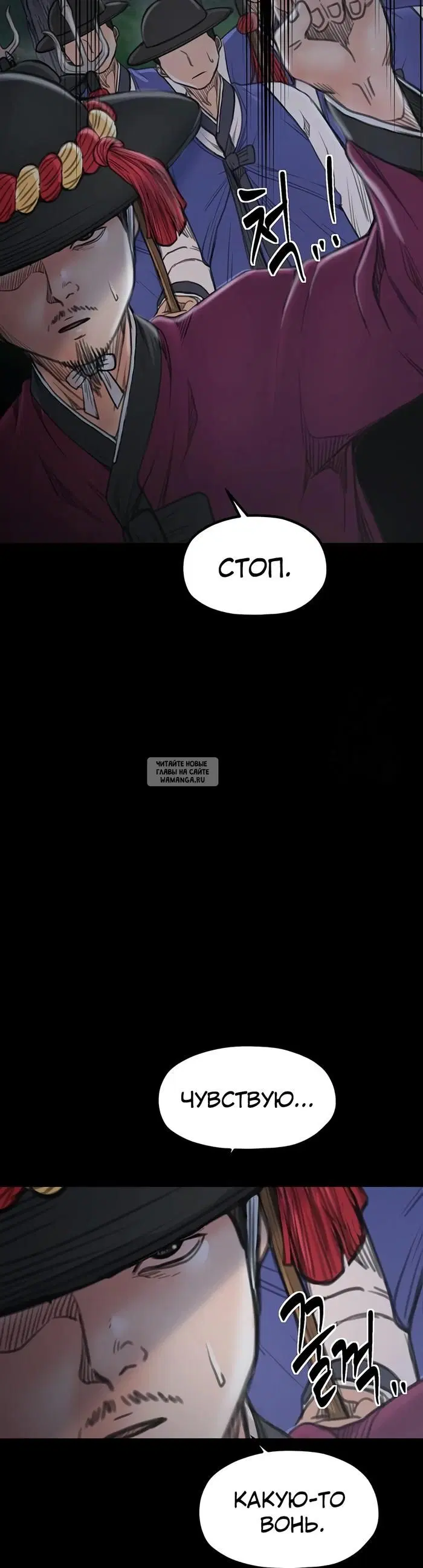 Page 57.000
