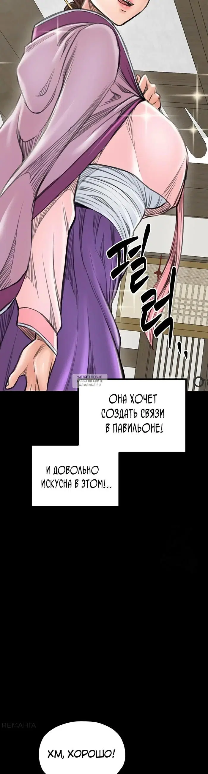 Page 57.000