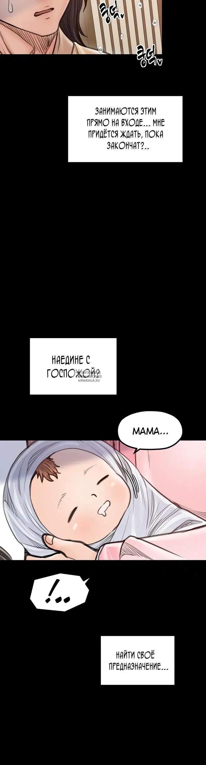 Page 57.000