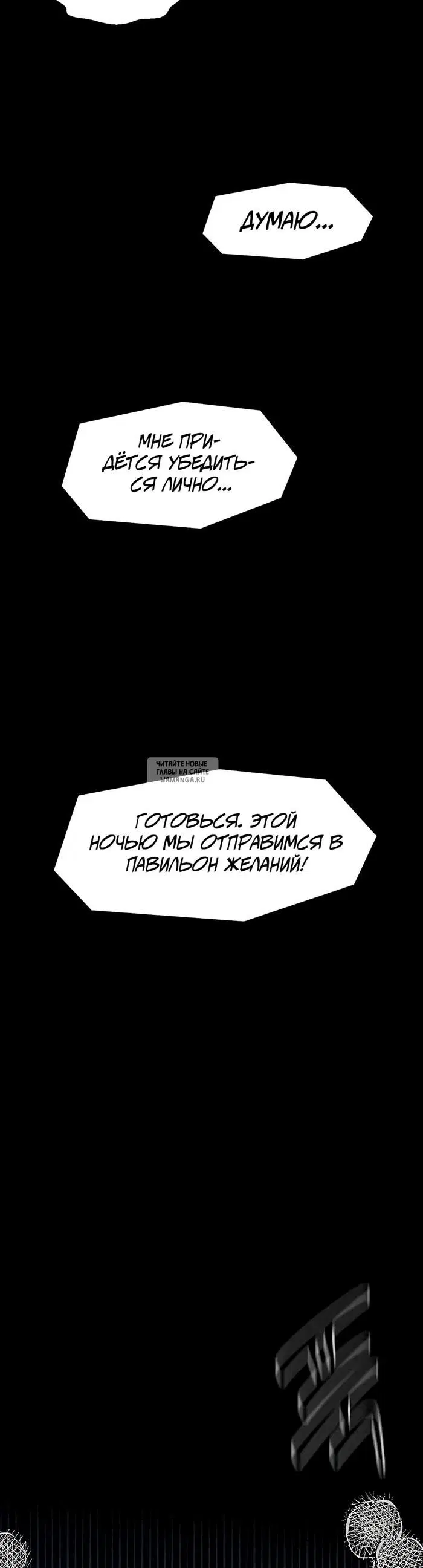Page 57.000