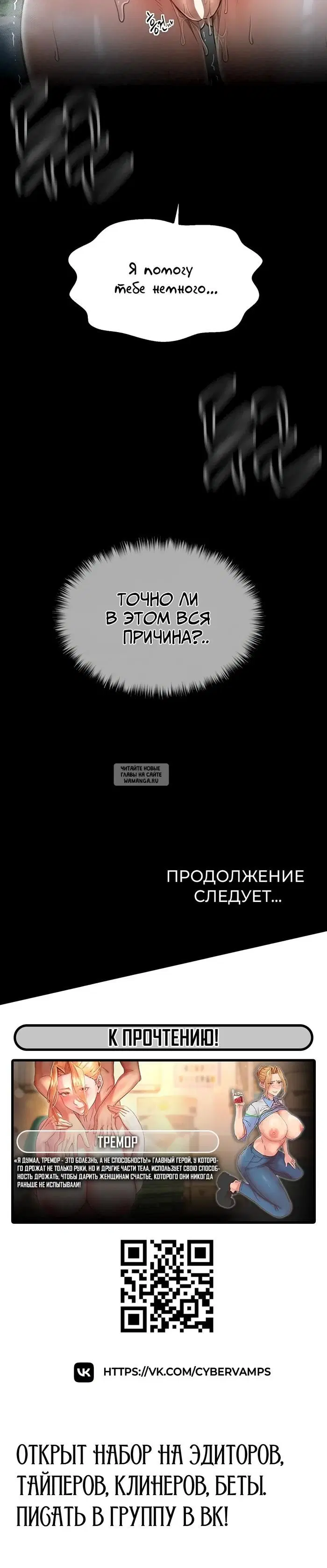 Page 57.000