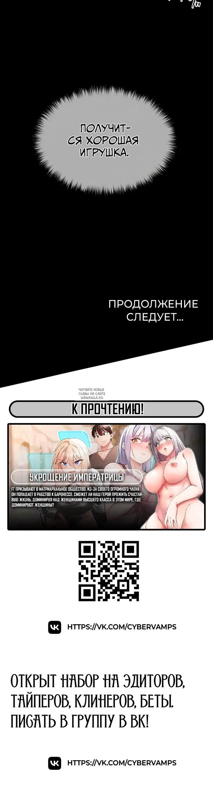 Page 57.000