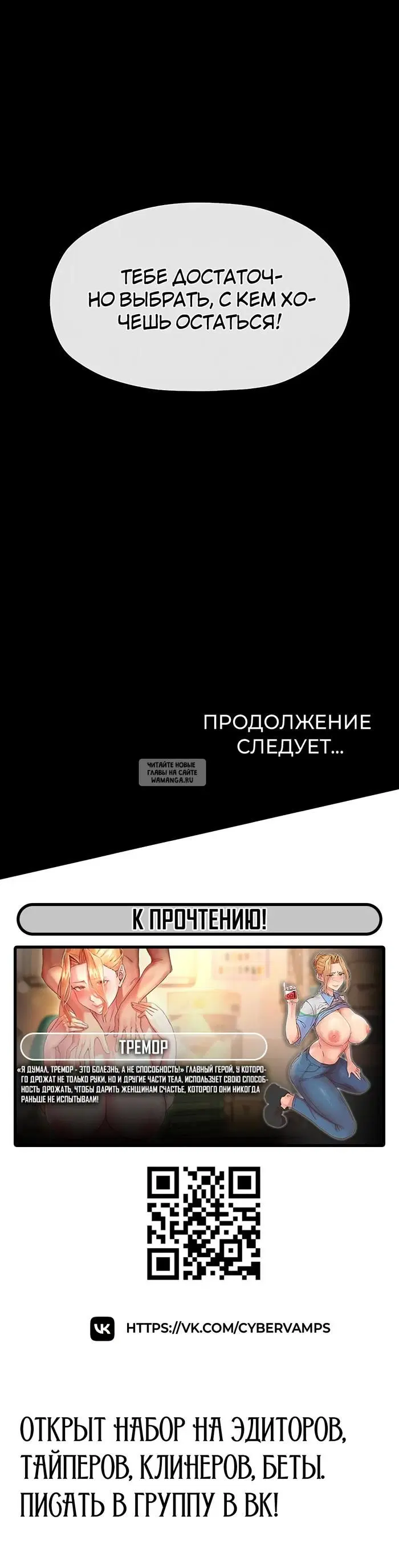 Page 57.000