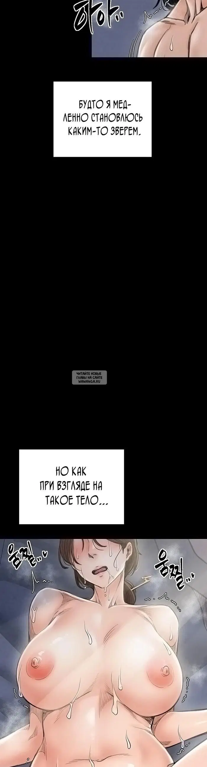 Page 57.000