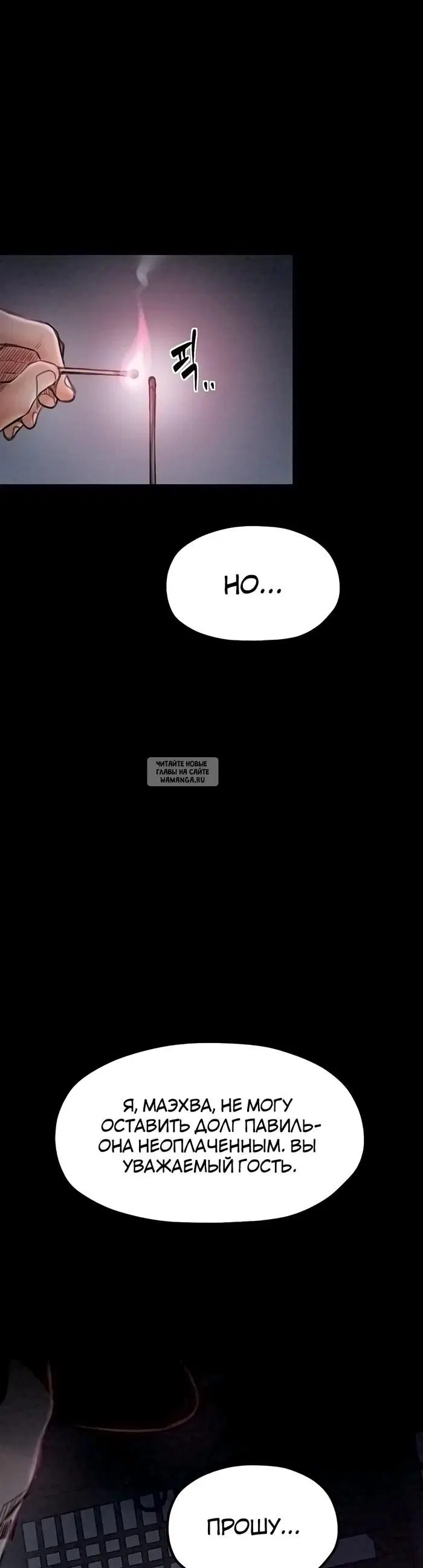 Page 57.000