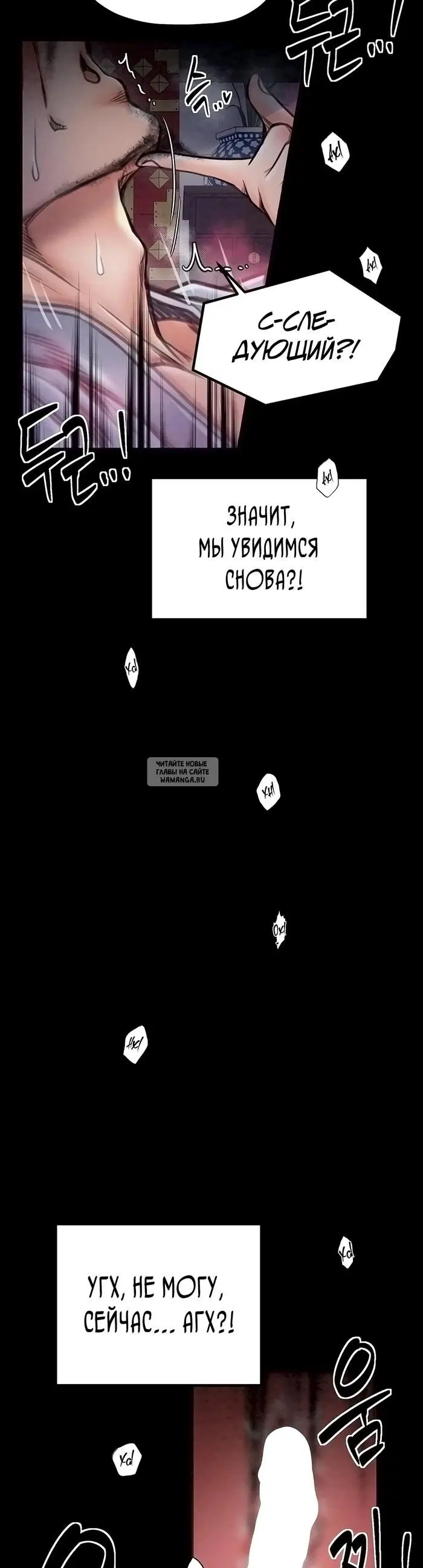 Page 57.000