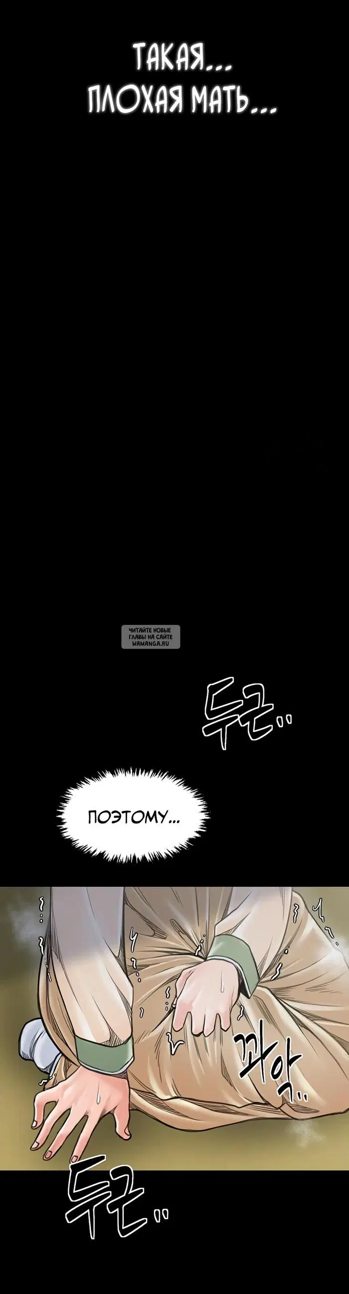 Page 57.000