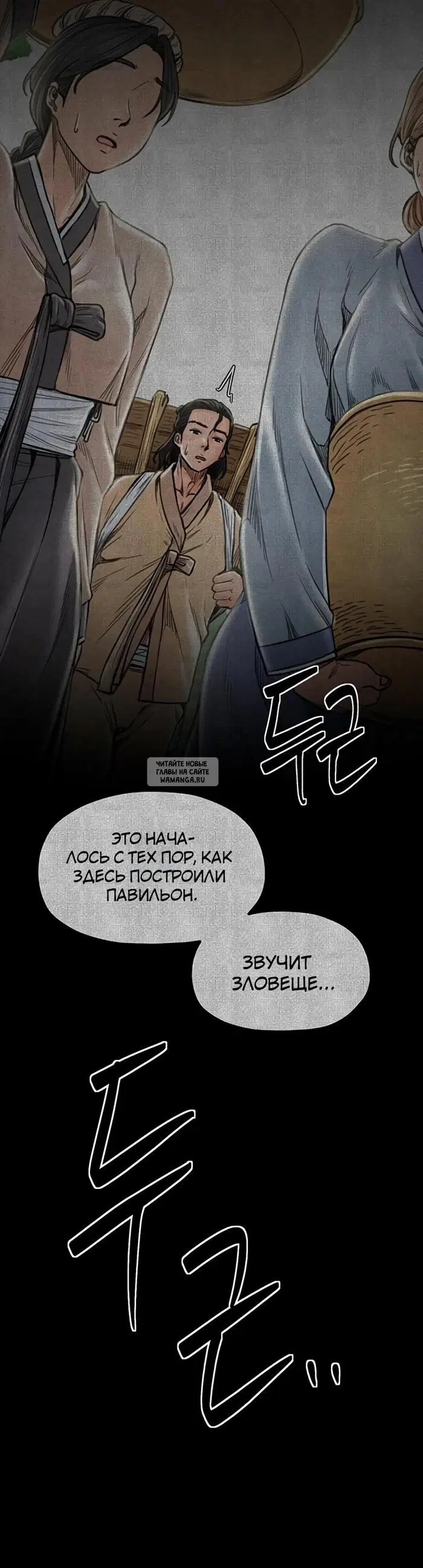 Page 57.000