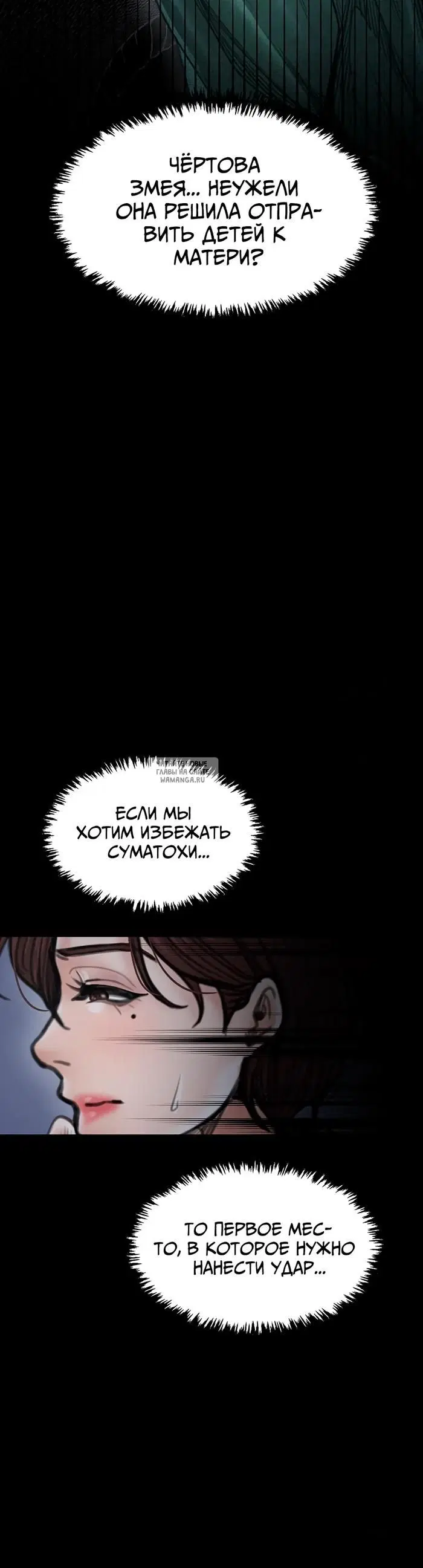 Page 58.000