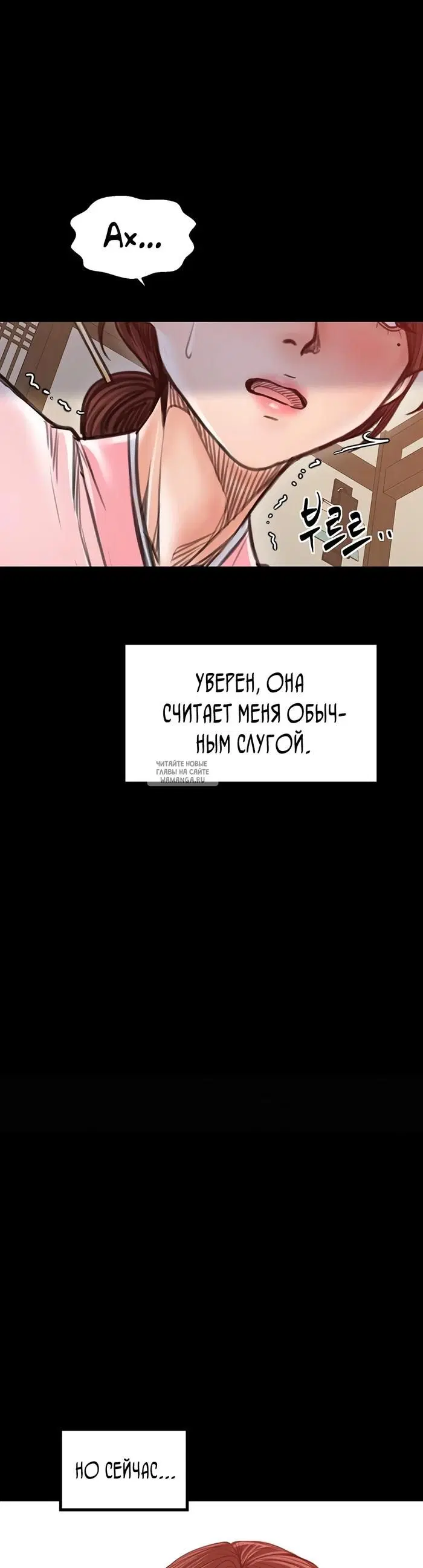 Page 58.000