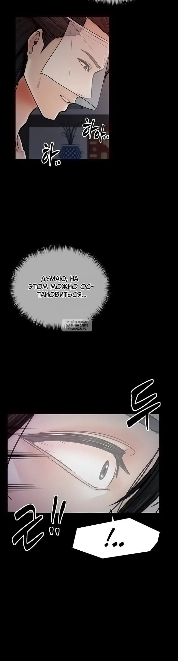 Page 58.000