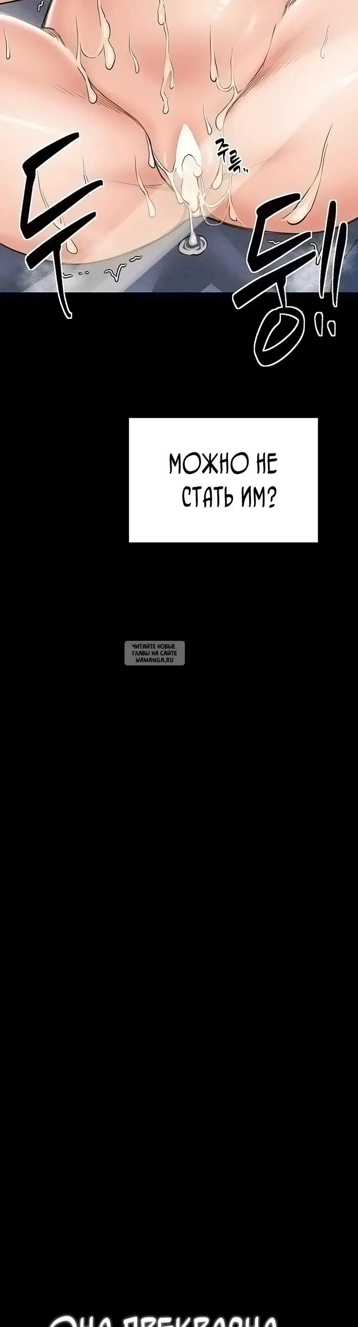 Page 58.000