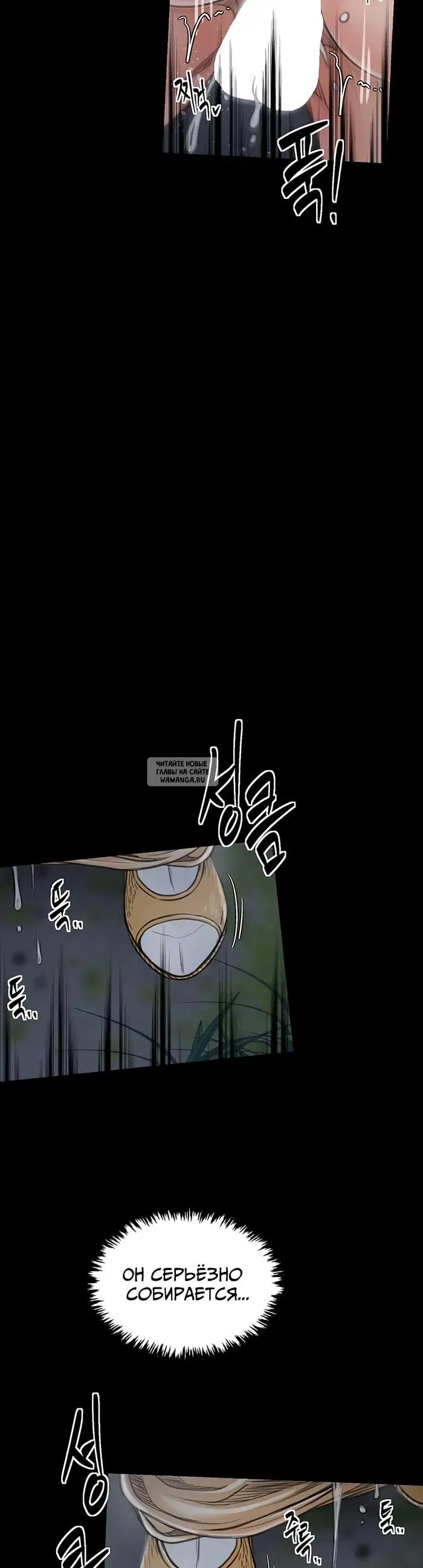 Page 59.000