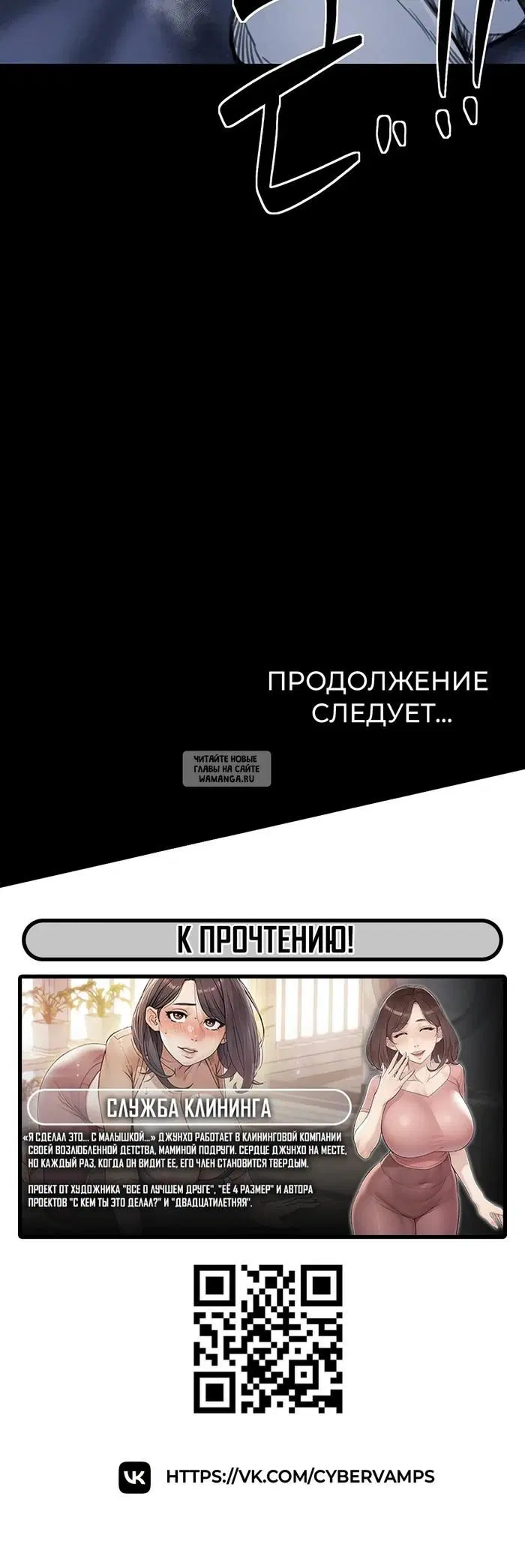 Page 59.000