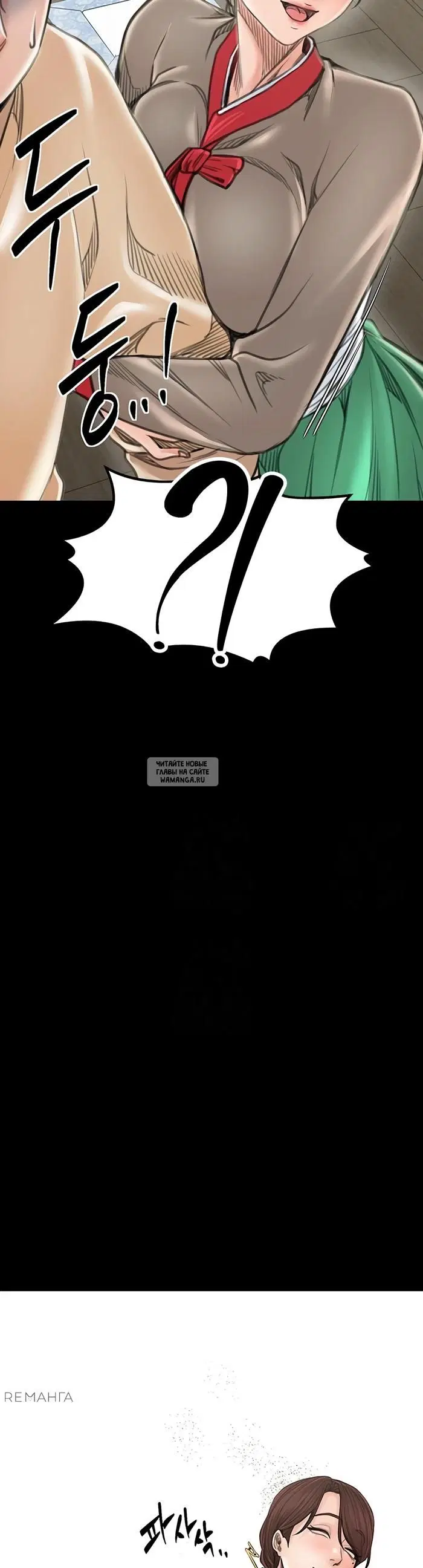 Page 59.000