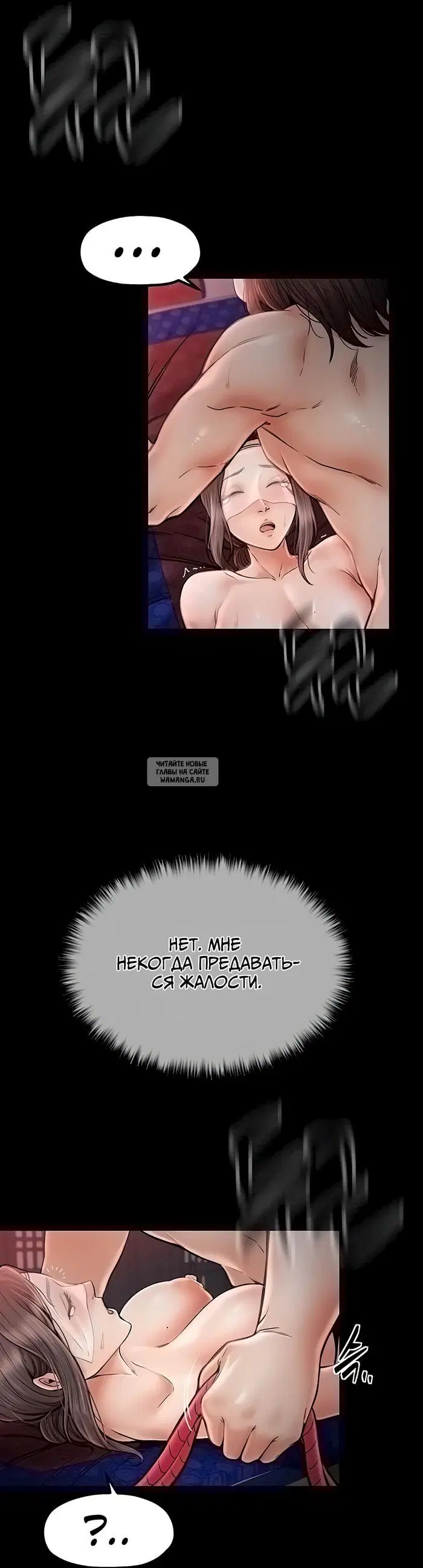 Page 59.000
