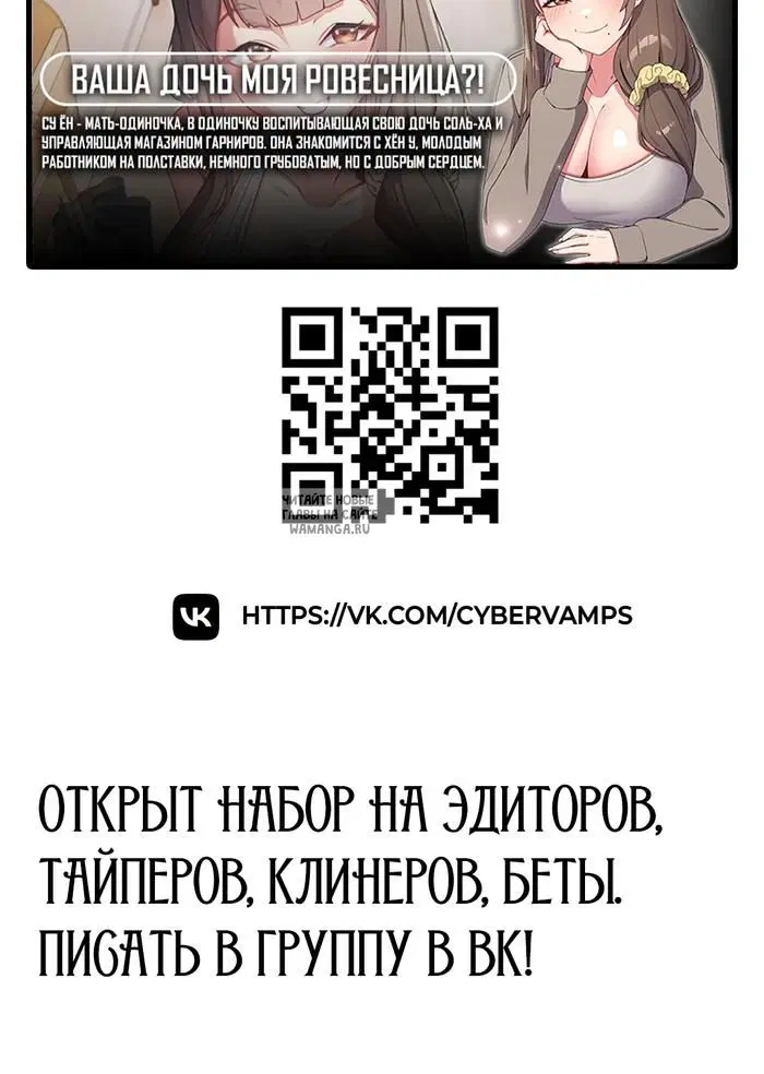 Page 59.000