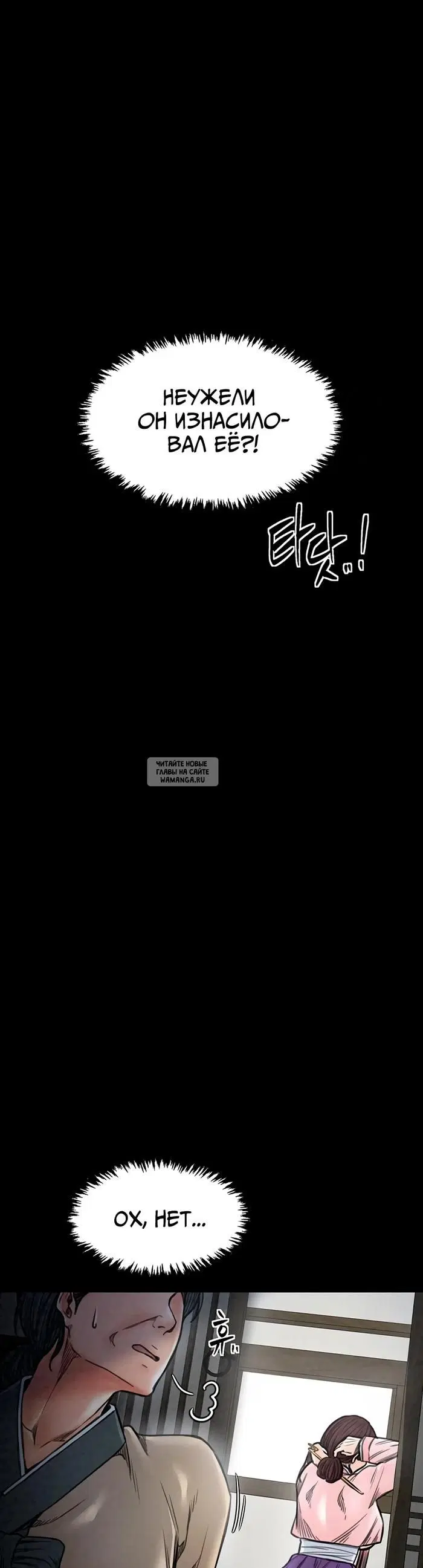 Page 59.000