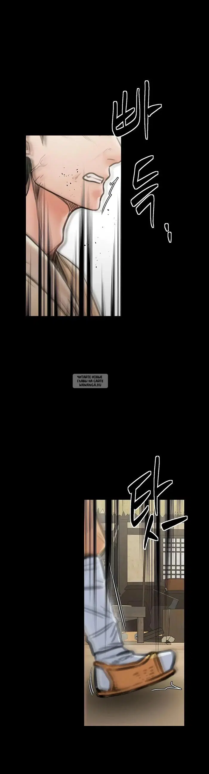 Page 59.000