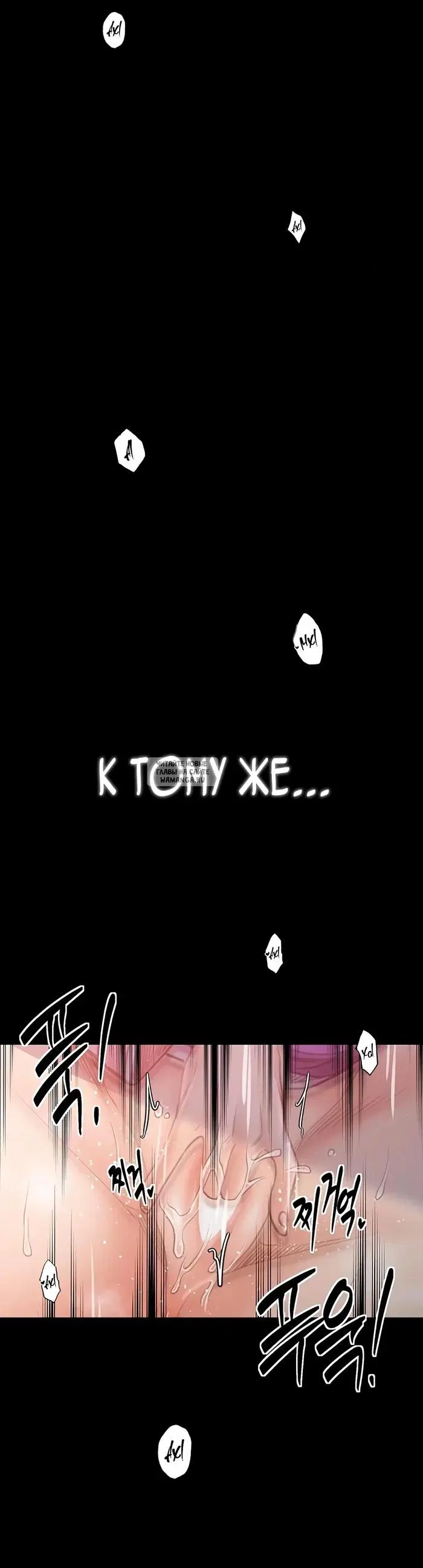 Page 59.000