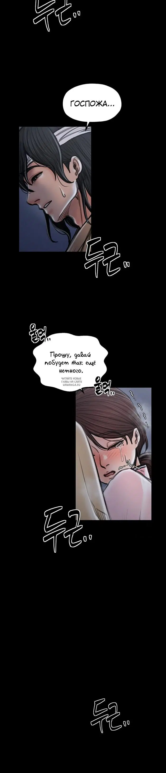 Page 59.000