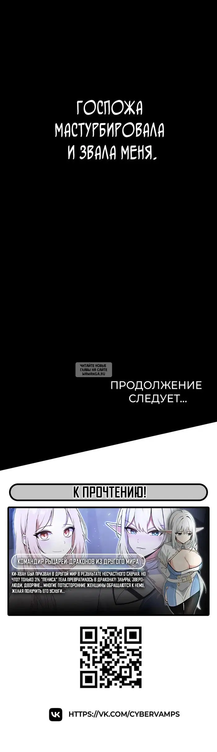 Page 50.000