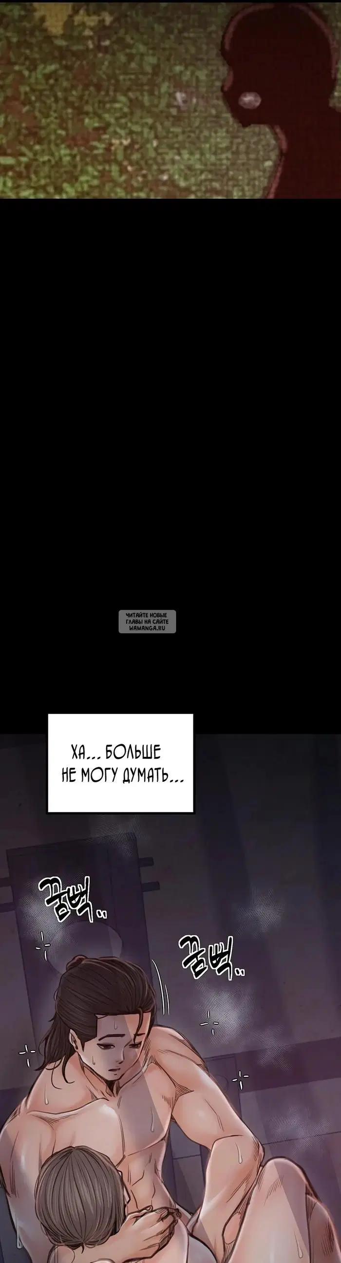 Page 50.000