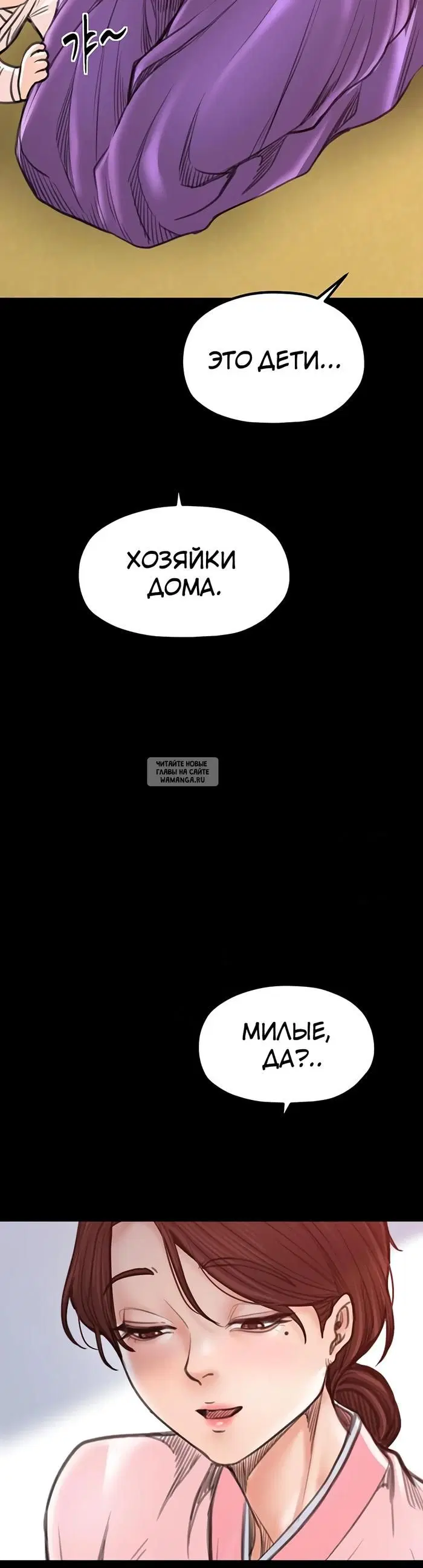 Page 50.000