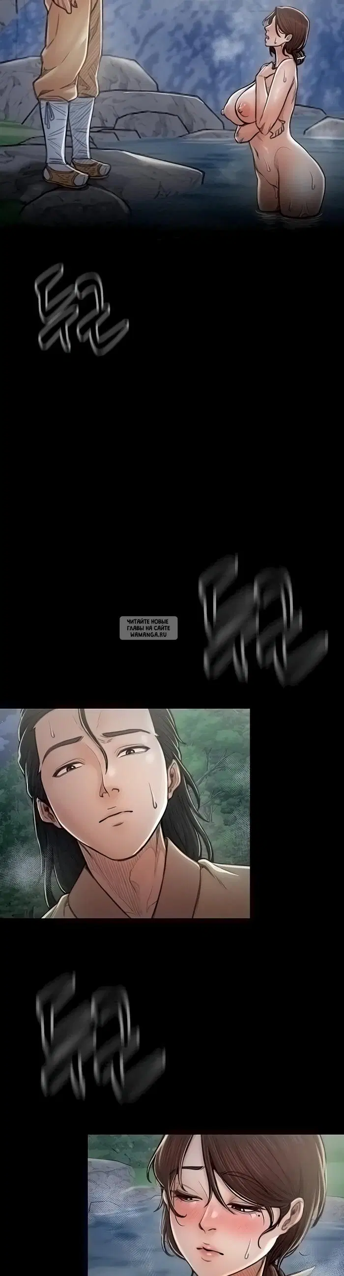 Page 50.000