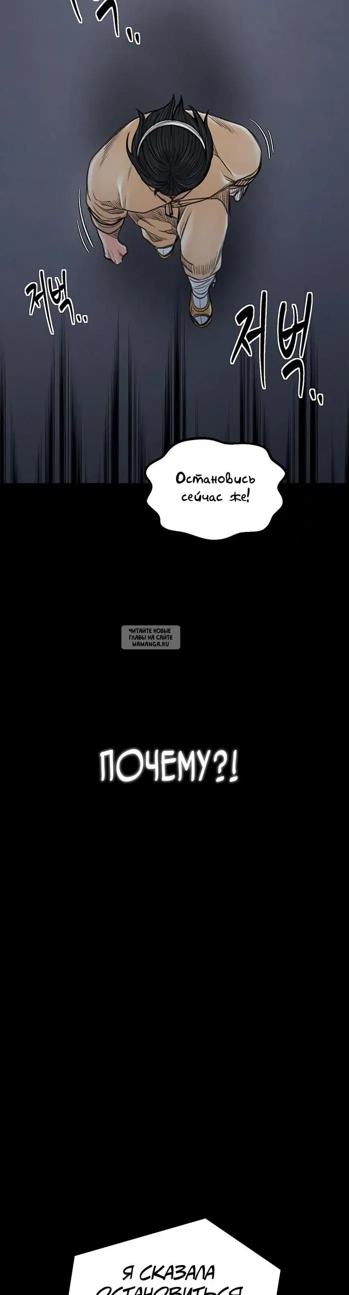 Page 50.000
