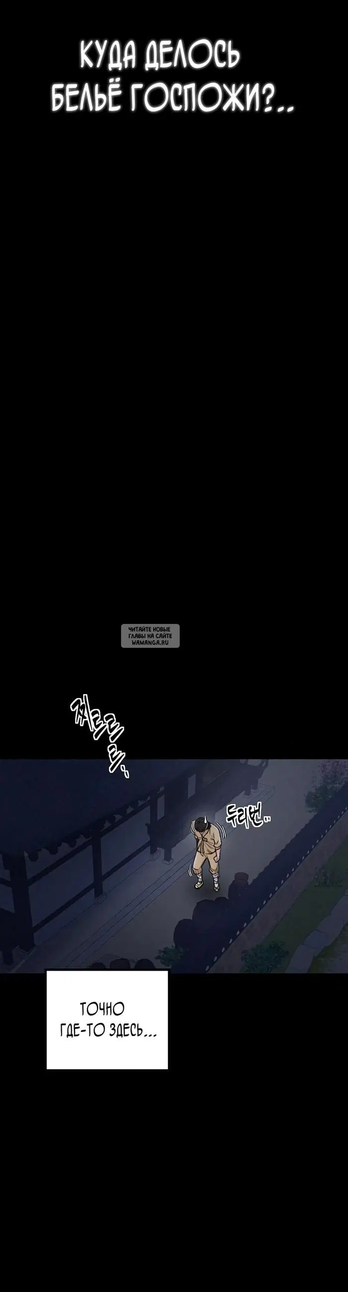 Page 51.000