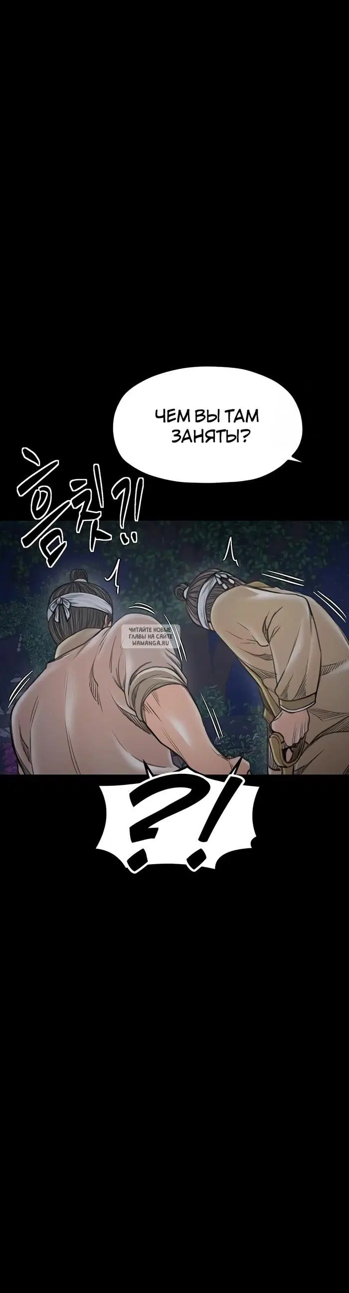 Page 51.000