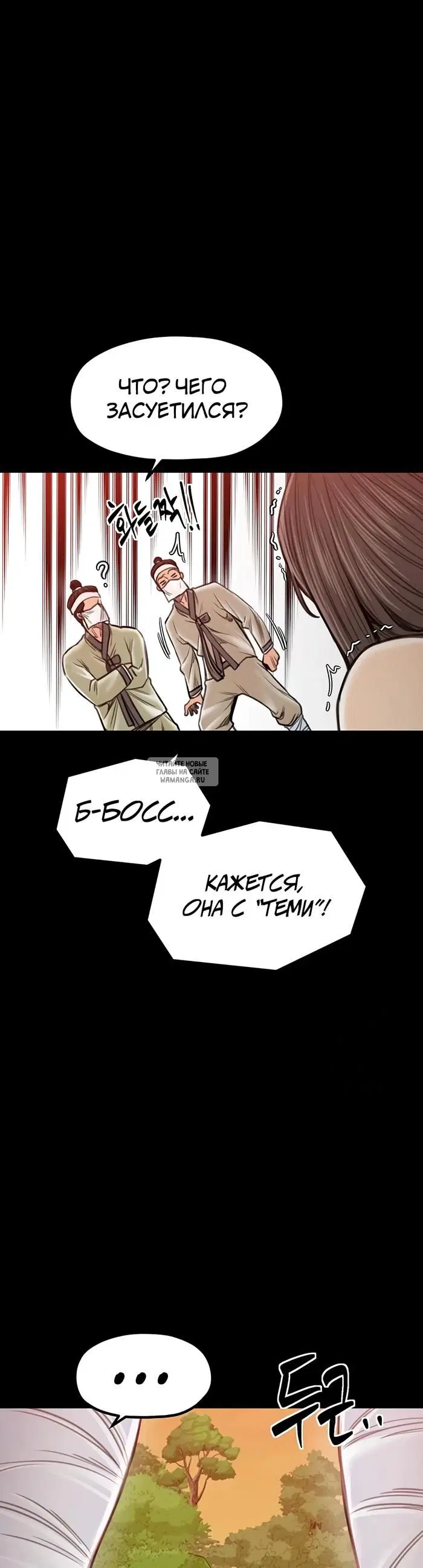 Page 51.000