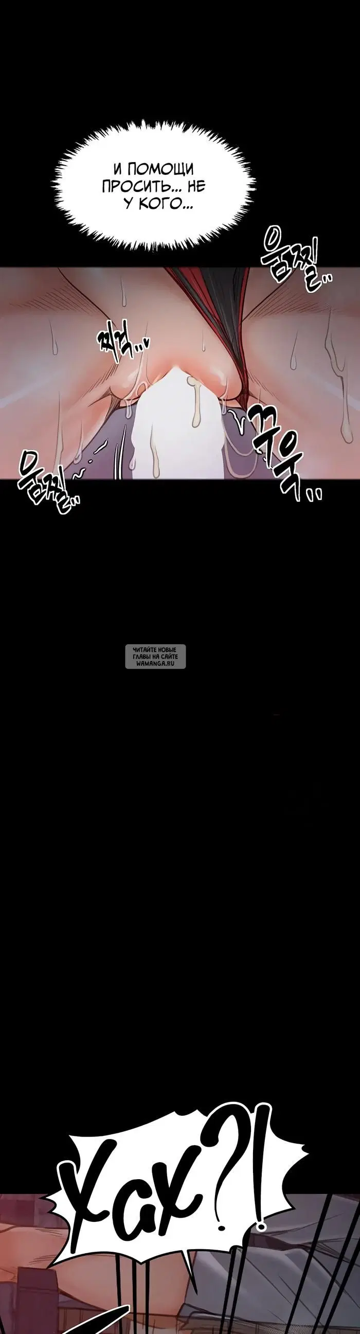 Page 51.000