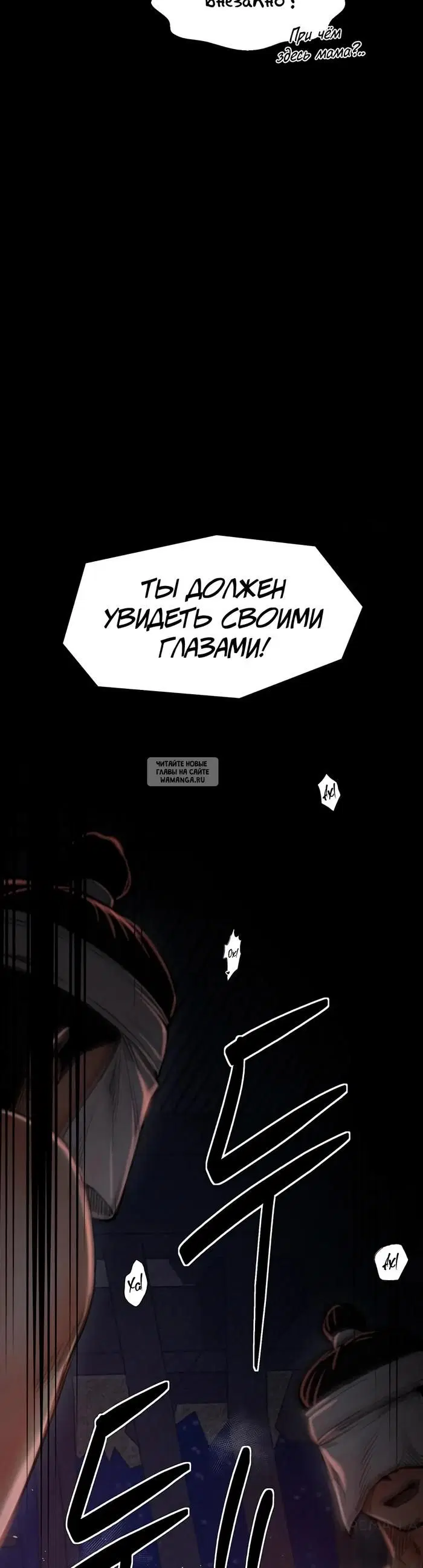 Page 51.000
