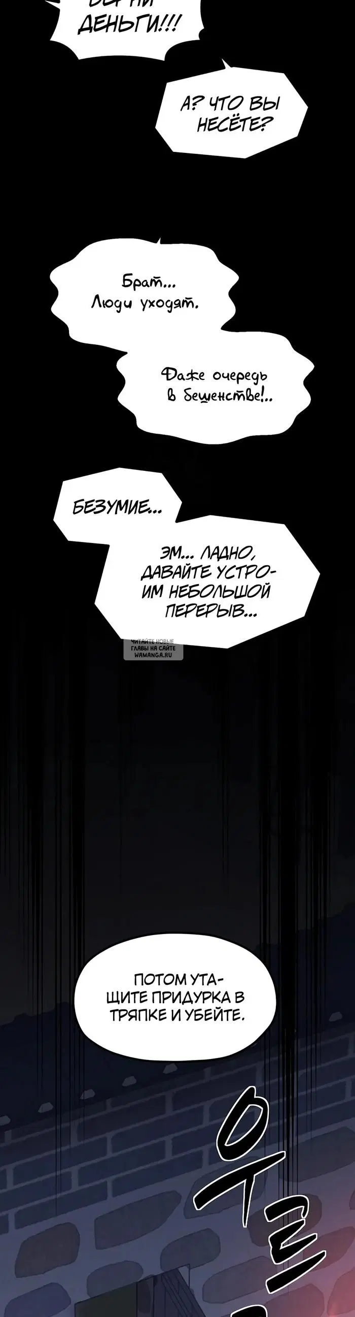 Page 51.000