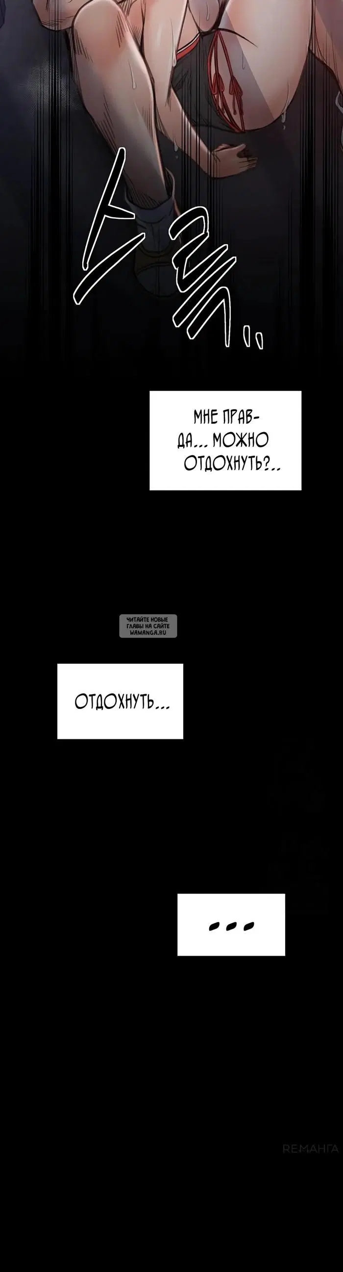 Page 51.000